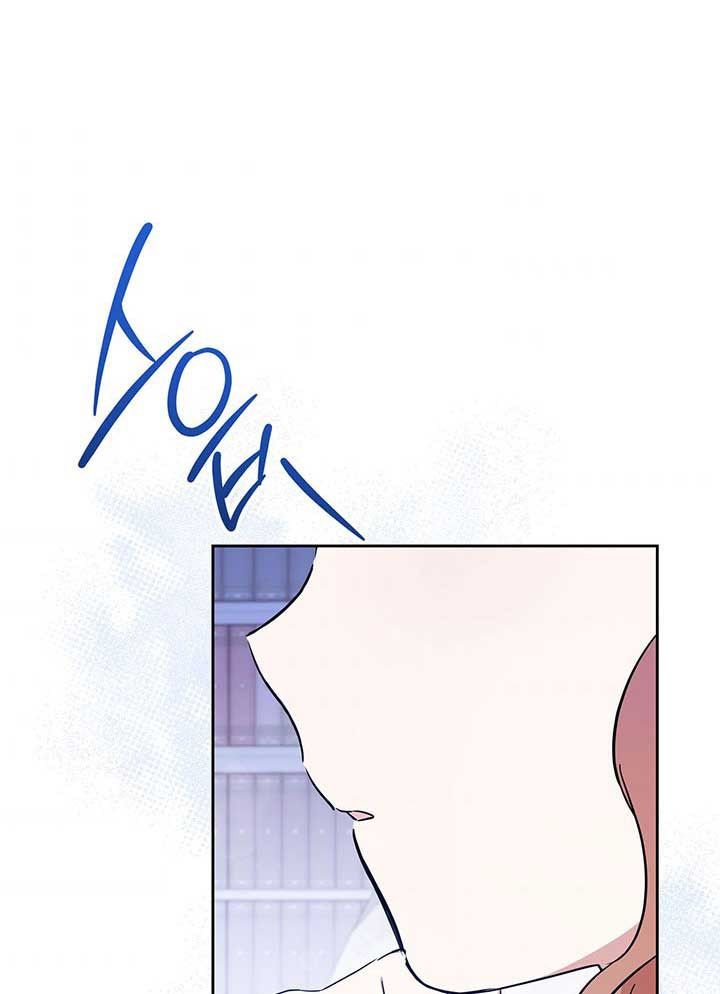 Kiếp Này, Tôi Sẽ Trở Thành Gia Chủ: Chapter 67