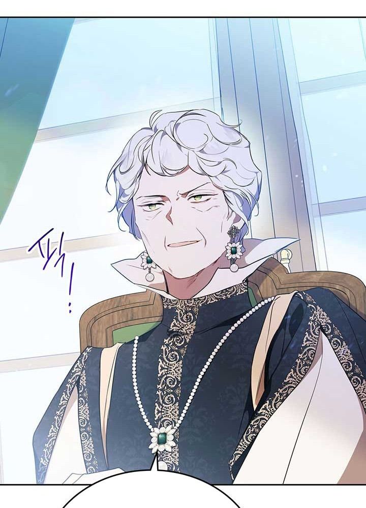 Kiếp Này, Tôi Sẽ Trở Thành Gia Chủ: Chapter 69