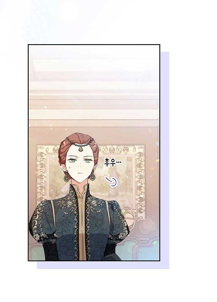 Kiếp Này, Tôi Sẽ Trở Thành Gia Chủ: Chapter 69