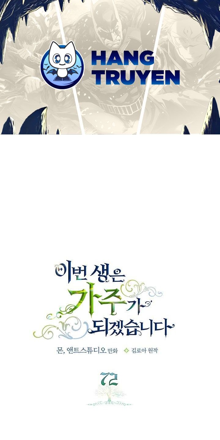 Kiếp Này, Tôi Sẽ Trở Thành Gia Chủ: Chapter 72