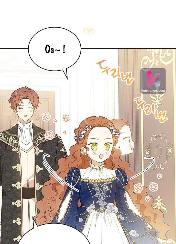 Kiếp Này, Tôi Sẽ Trở Thành Gia Chủ: Chapter 74