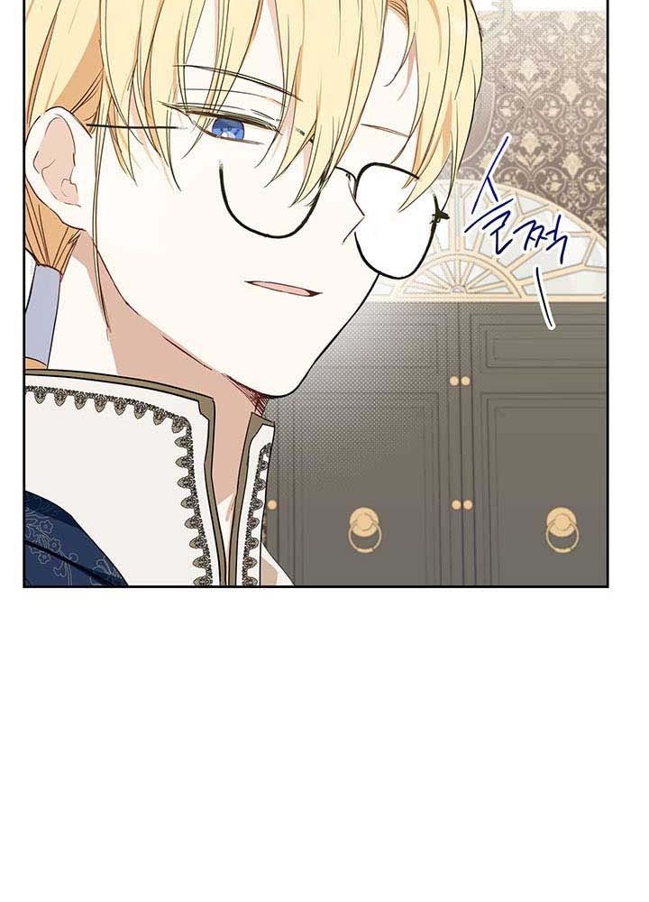 Kiếp Này, Tôi Sẽ Trở Thành Gia Chủ: Chapter 77