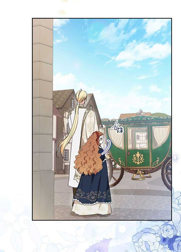 Kiếp Này, Tôi Sẽ Trở Thành Gia Chủ: Chapter 80