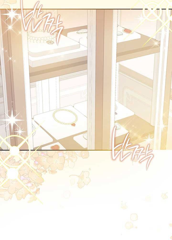 Kiếp Này, Tôi Sẽ Trở Thành Gia Chủ: Chapter 80