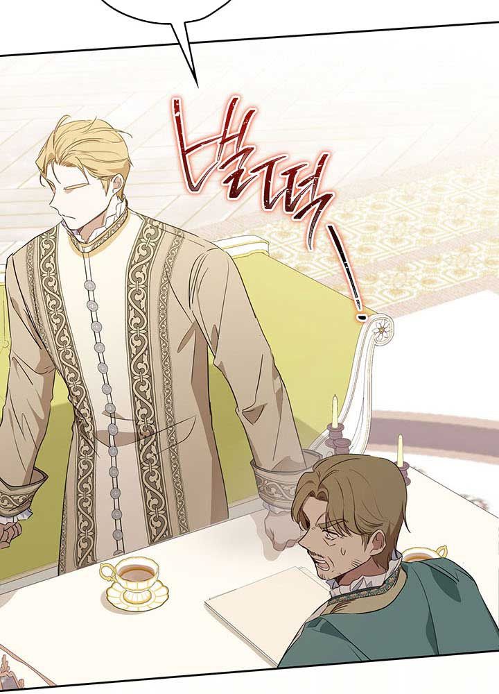 Kiếp Này, Tôi Sẽ Trở Thành Gia Chủ: Chapter 82