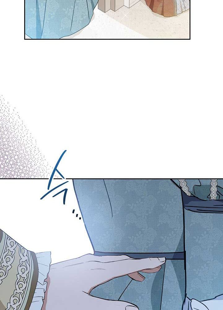 Kiếp Này, Tôi Sẽ Trở Thành Gia Chủ: Chapter 85