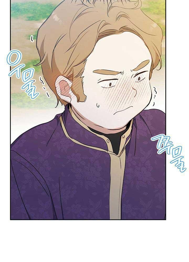 Kiếp Này, Tôi Sẽ Trở Thành Gia Chủ: Chapter 98