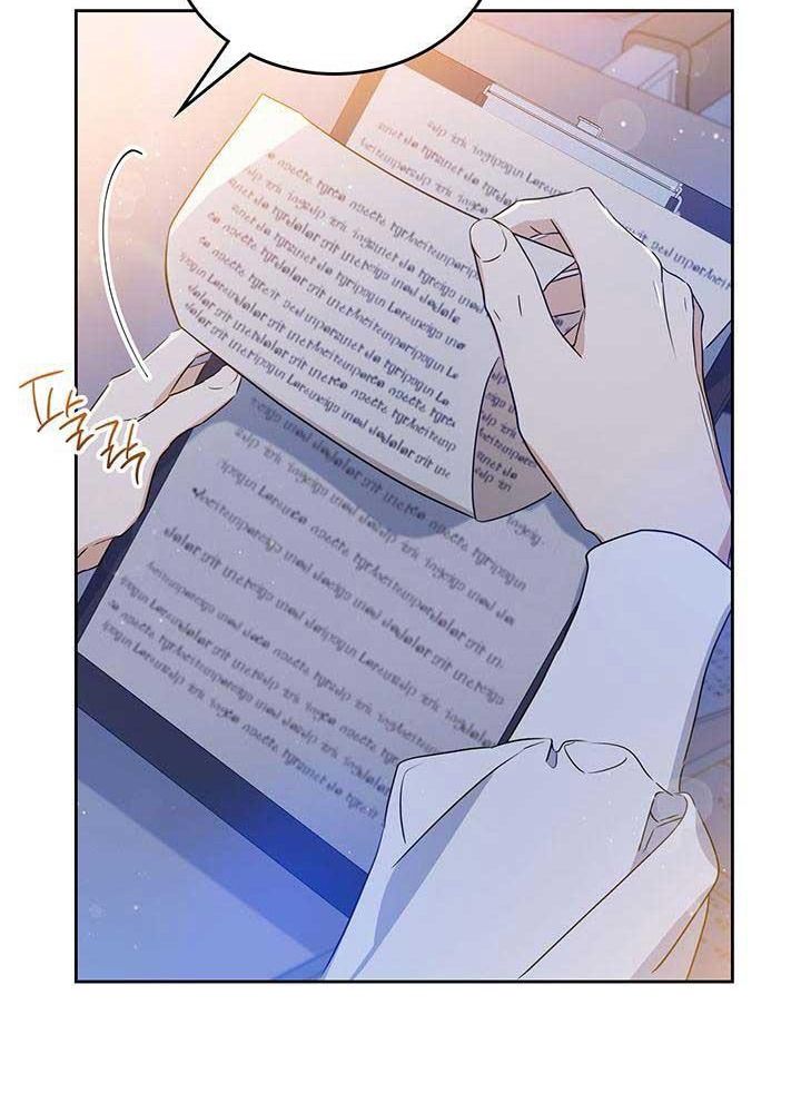Kiếp Này, Tôi Sẽ Trở Thành Gia Chủ: Chapter 98