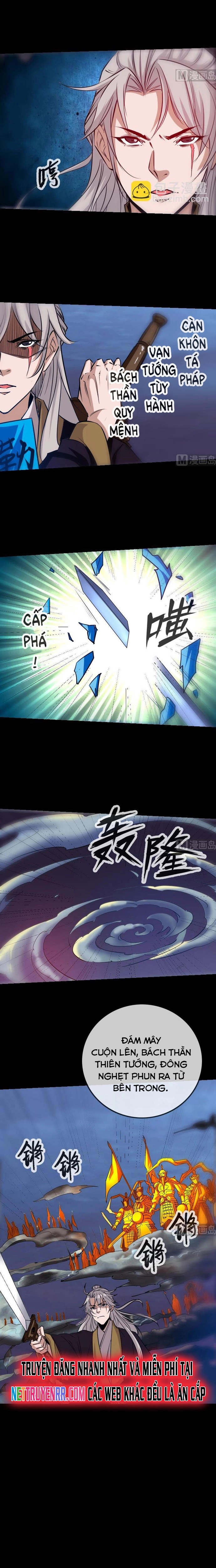 Kiếp Thiên Vận: Chapter 251