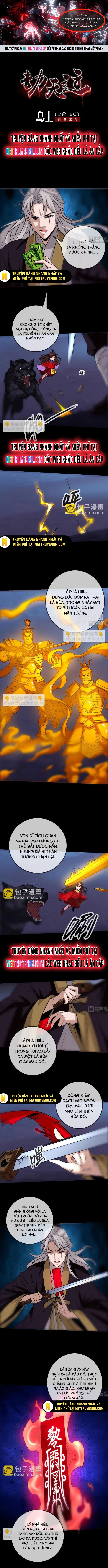 Kiếp Thiên Vận: Chapter 253