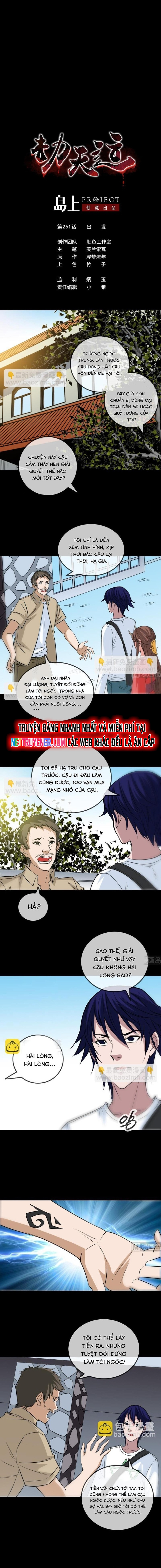 Kiếp Thiên Vận: Chapter 261