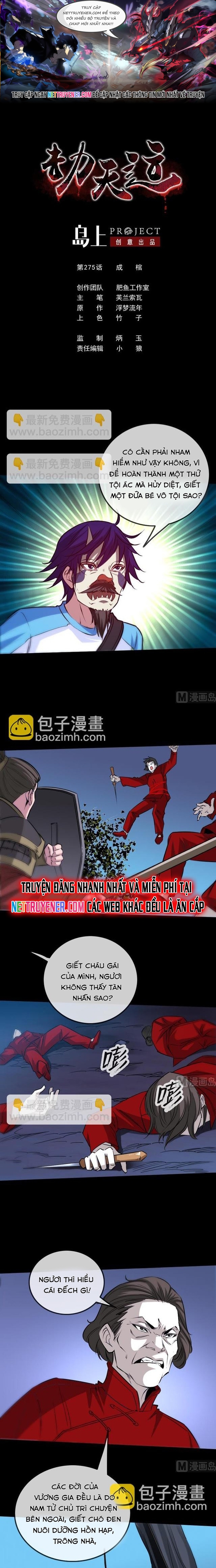 Kiếp Thiên Vận: Chapter 275