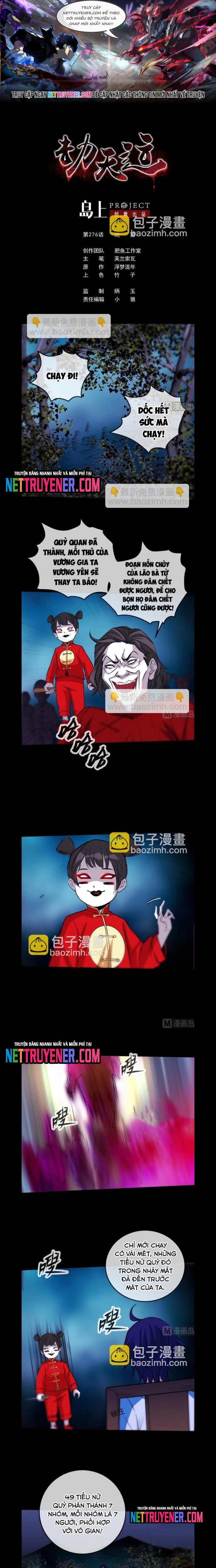 Kiếp Thiên Vận: Chapter 276