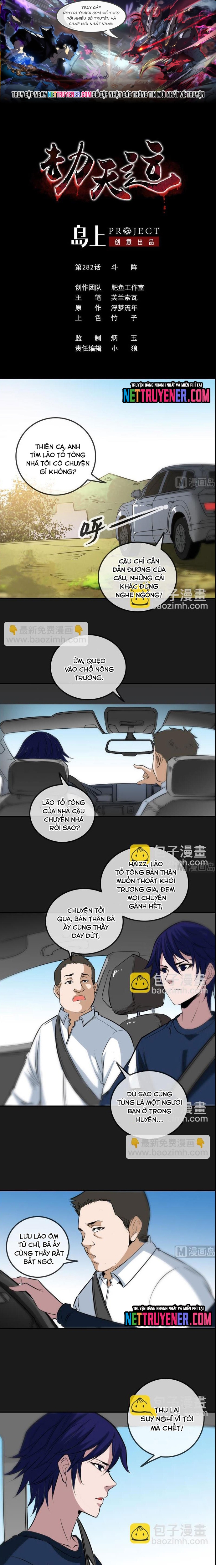 Kiếp Thiên Vận: Chapter 282