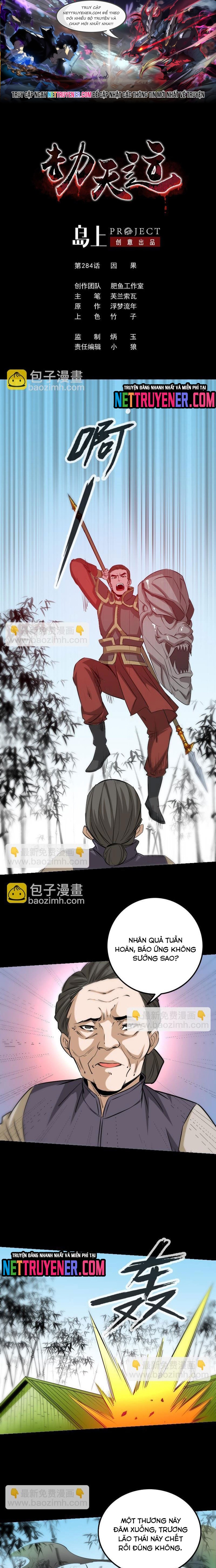 Kiếp Thiên Vận: Chapter 284