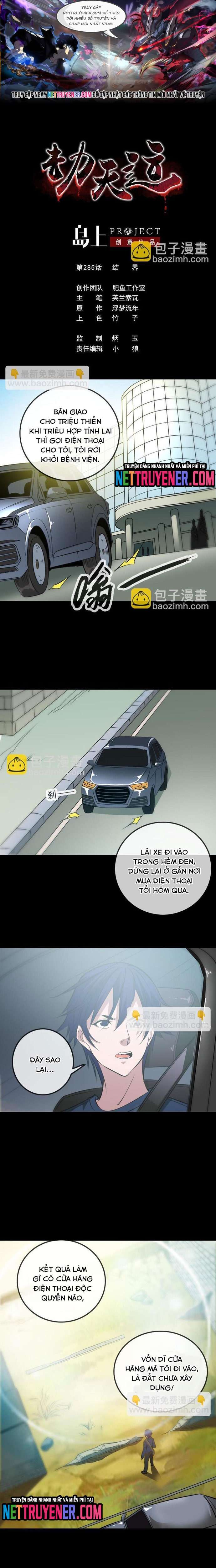 Kiếp Thiên Vận: Chapter 285