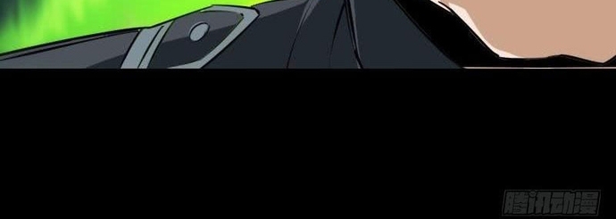 Kiếp Thiên Vận: Chapter 285