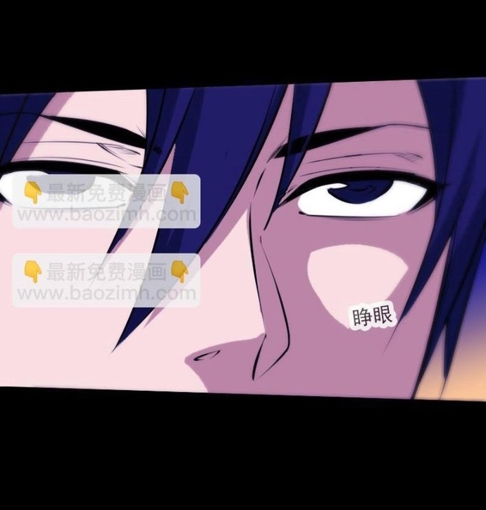 Kiếp Thiên Vận: Chapter 297