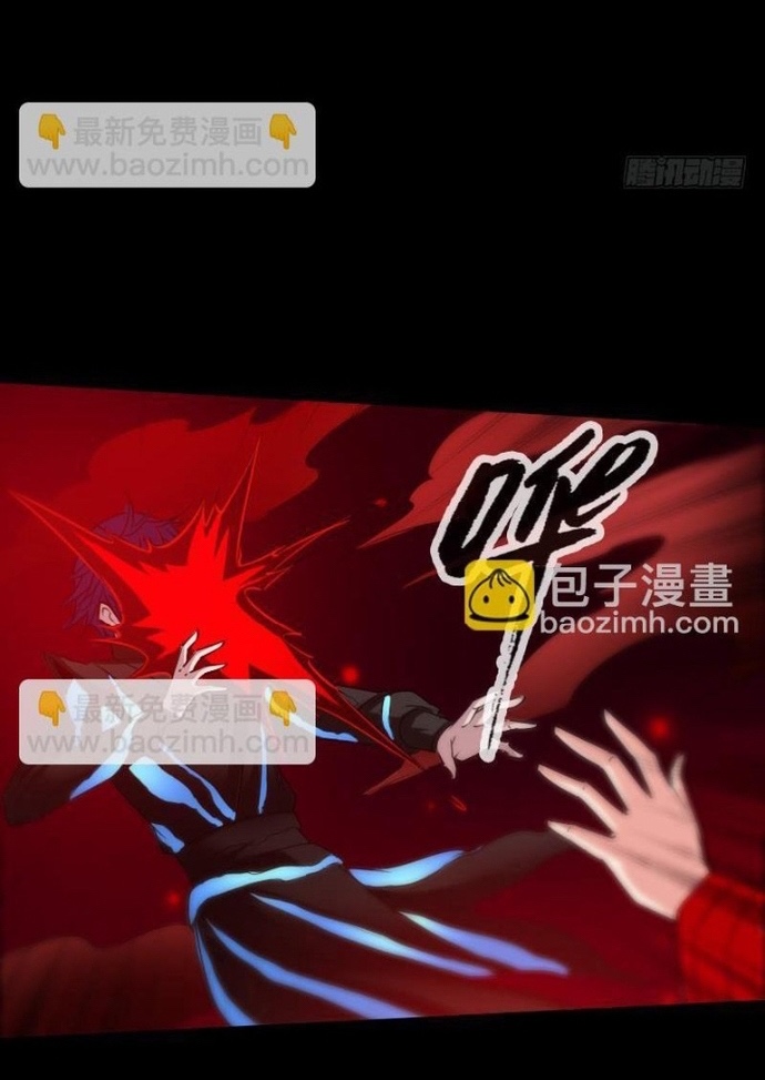 Kiếp Thiên Vận: Chapter 297