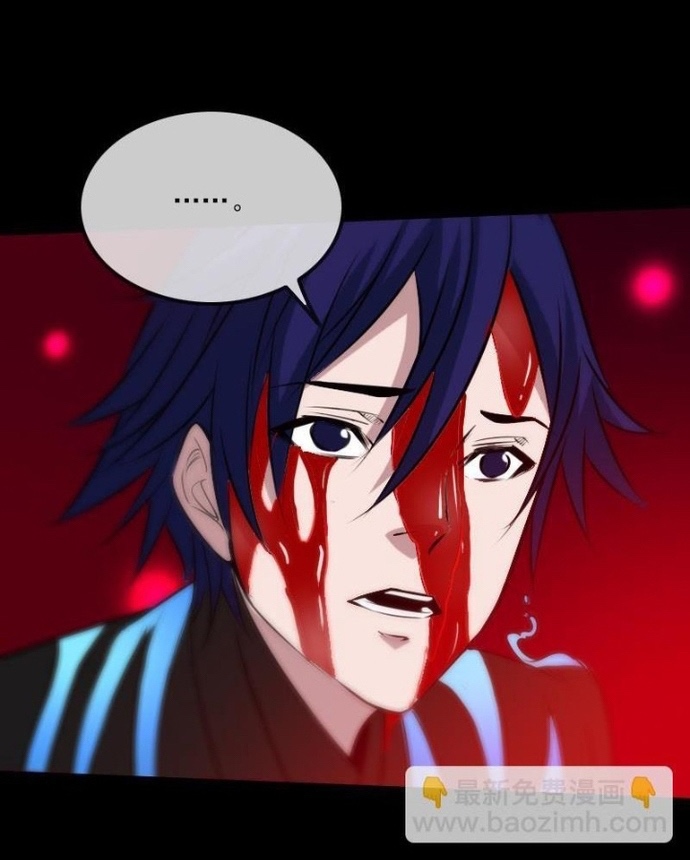 Kiếp Thiên Vận: Chapter 297