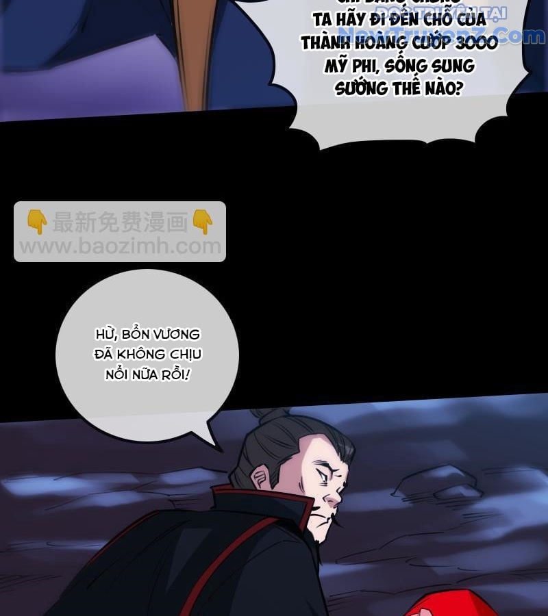 Kiếp Thiên Vận: Chapter 301