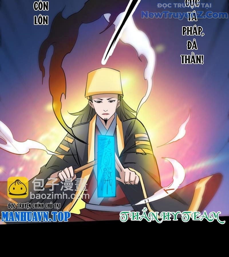 Kiếp Thiên Vận: Chapter 302
