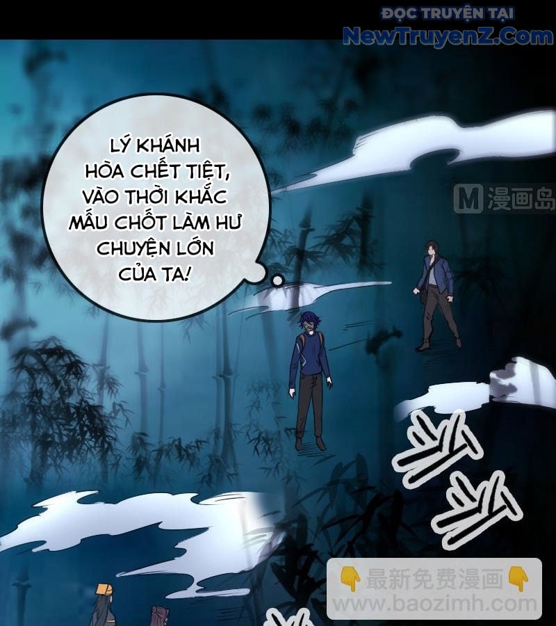 Kiếp Thiên Vận: Chapter 302