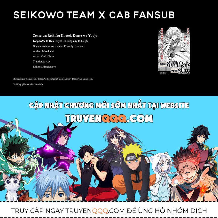 Kiếp Trước Là Hàn Huyết Đế, Kiếp Này Là Bé Gái: Chapter 5