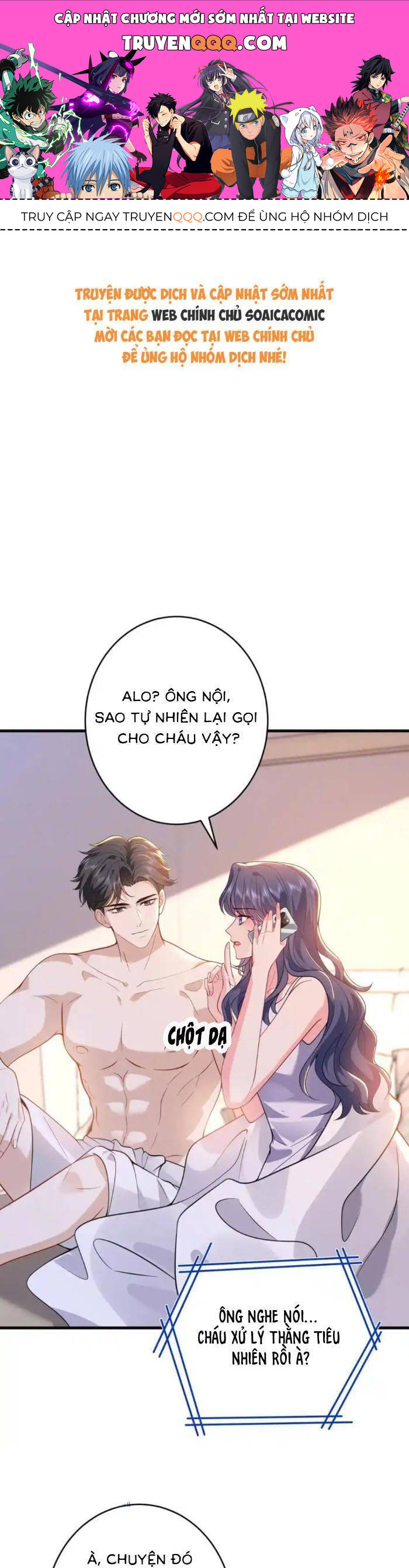 Kiều Gia, Phu Nhân Bị Ngài Chiều Hư Rồi!: Chapter 69