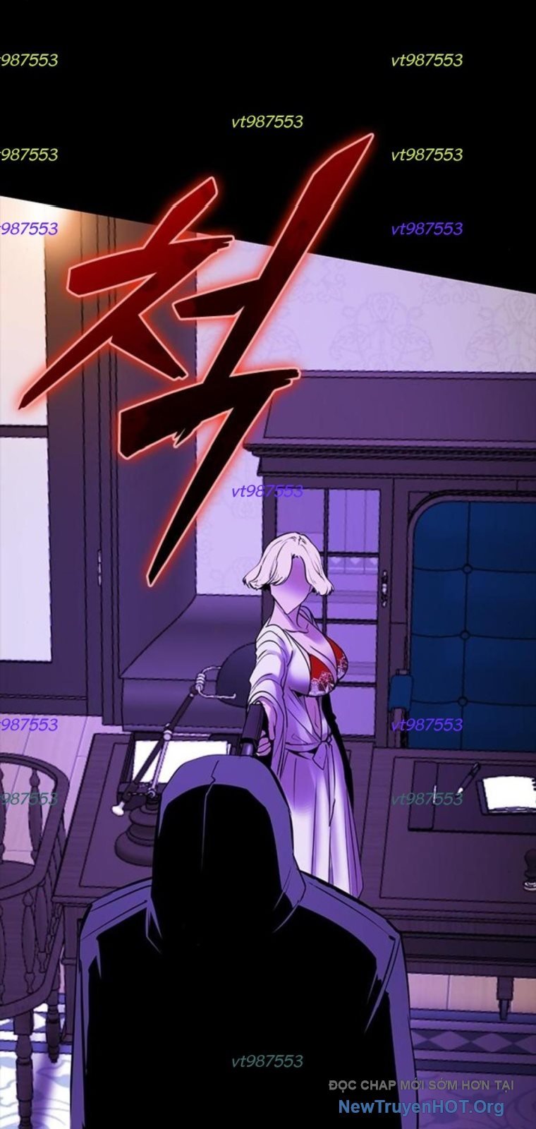 Killing Field: Chapter 18