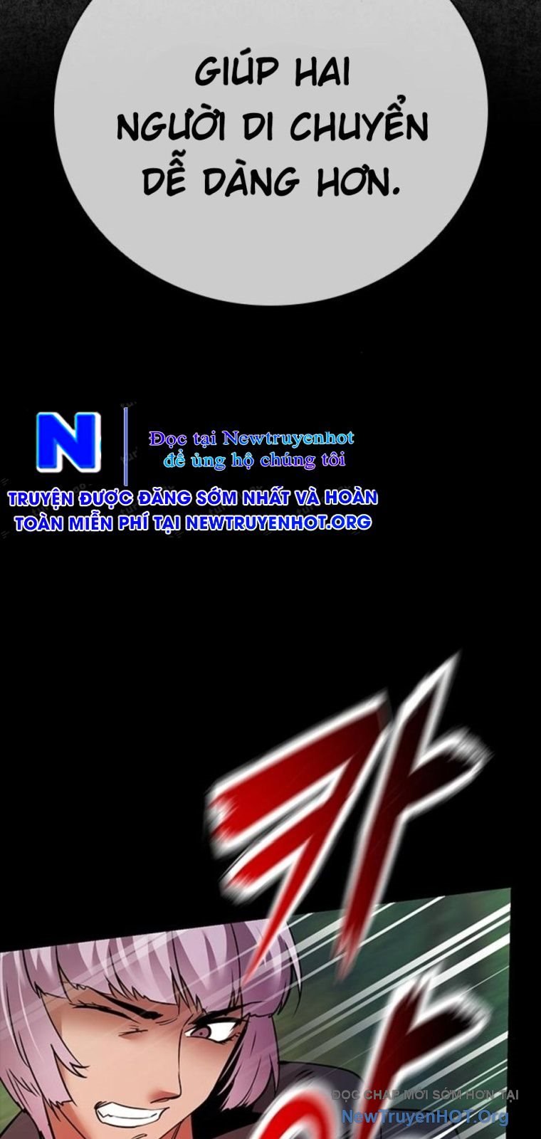 Killing Field: Chapter 18