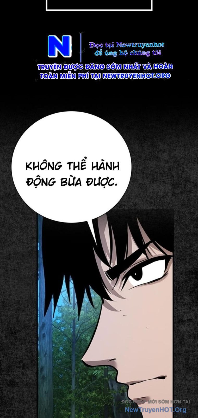 Killing Field: Chapter 18