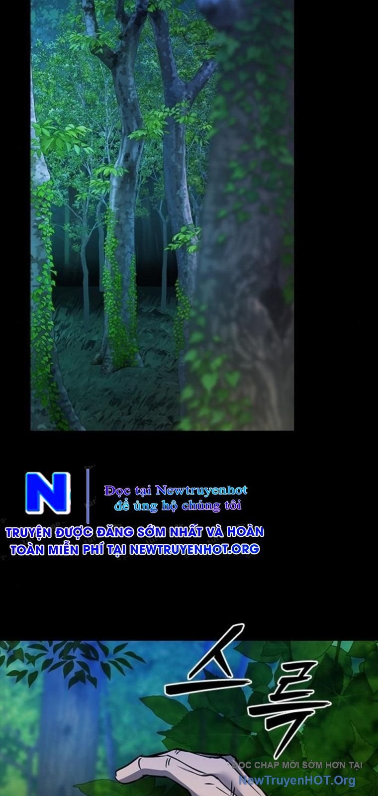 Killing Field: Chapter 18