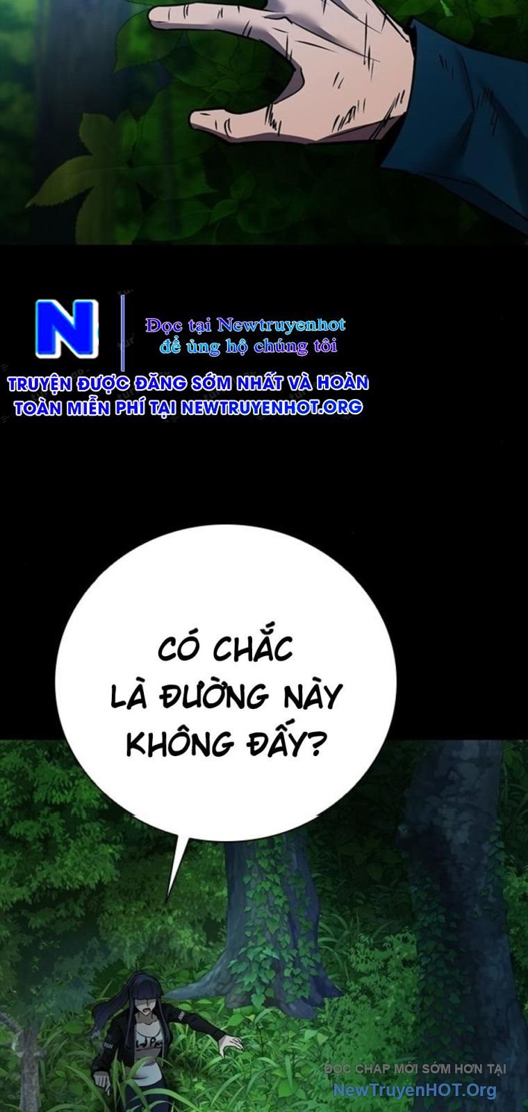 Killing Field: Chapter 18