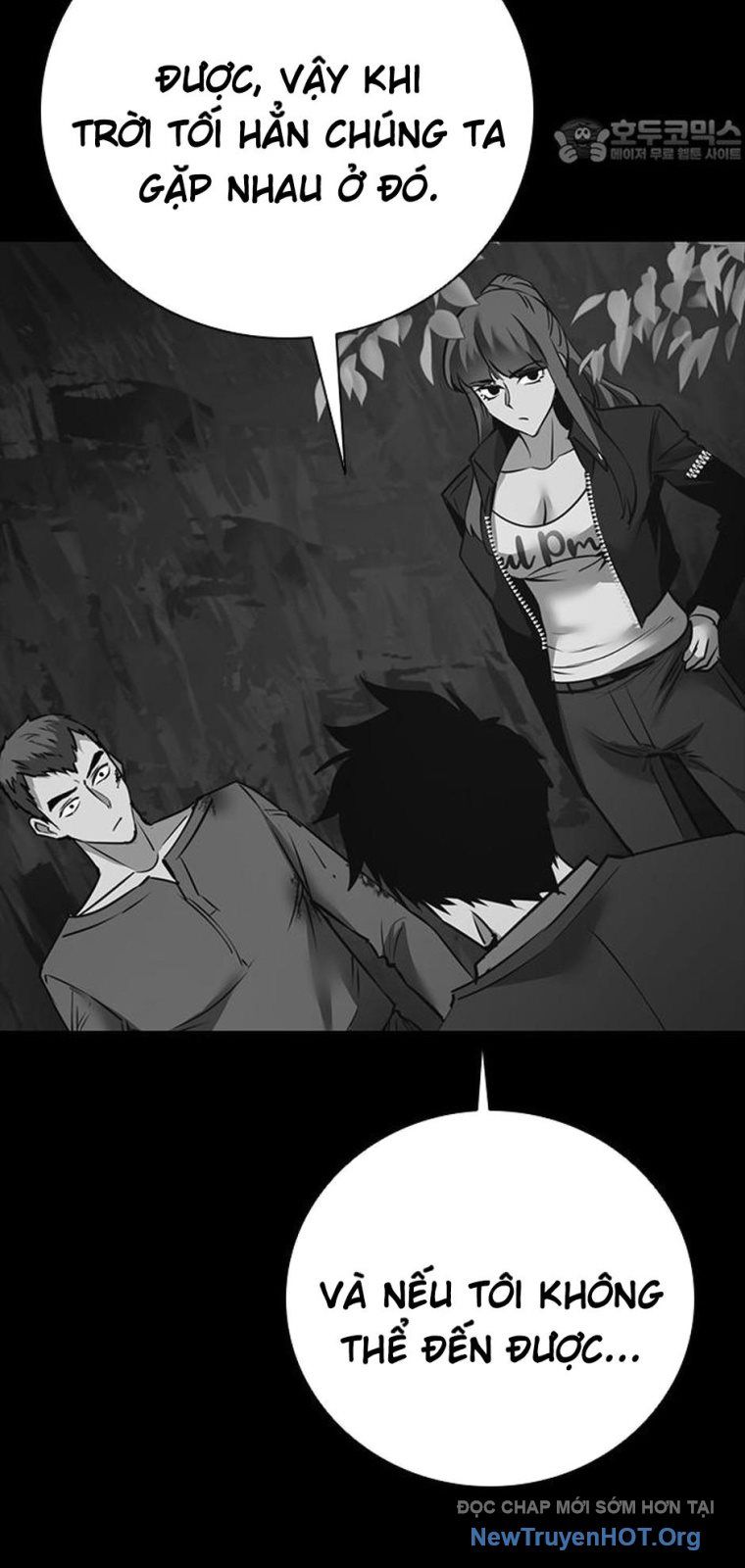 Killing Field: Chapter 19