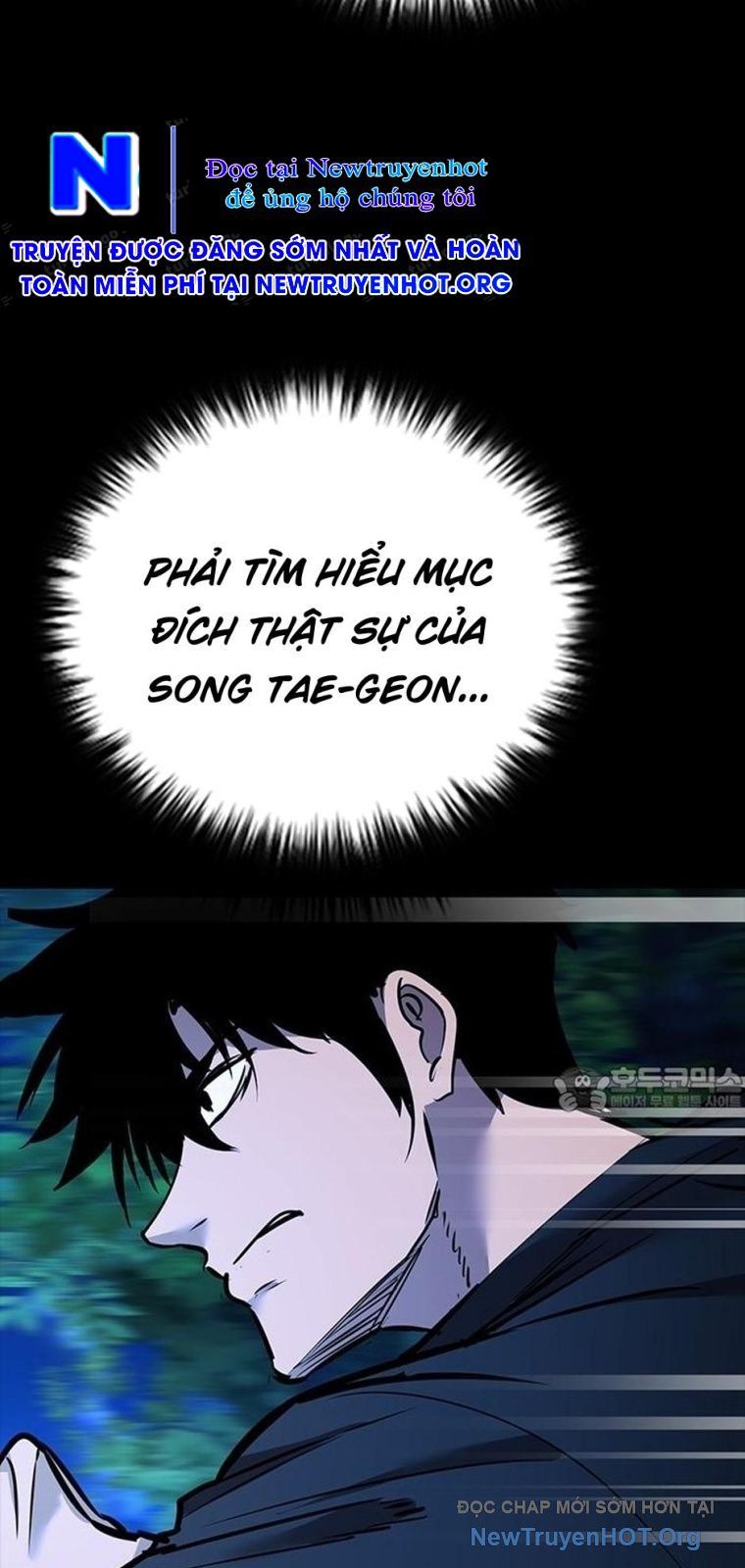 Killing Field: Chapter 19