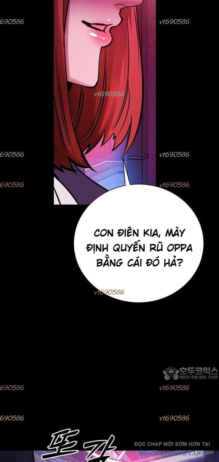 Killing Field: Chapter 19