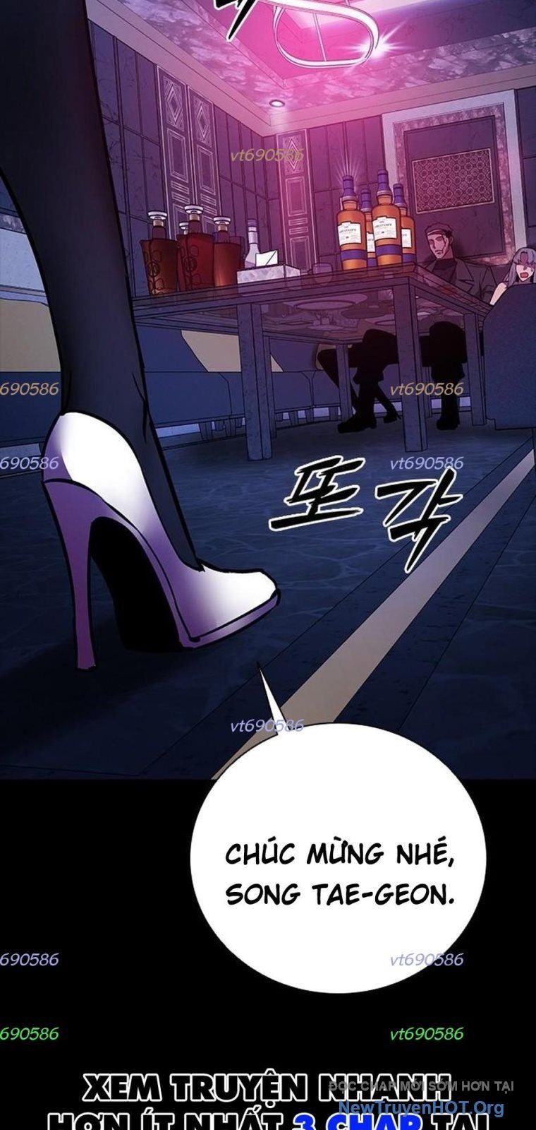 Killing Field: Chapter 19