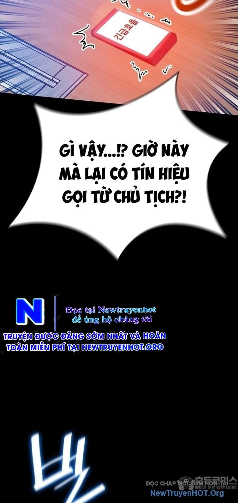 Killing Field: Chapter 19