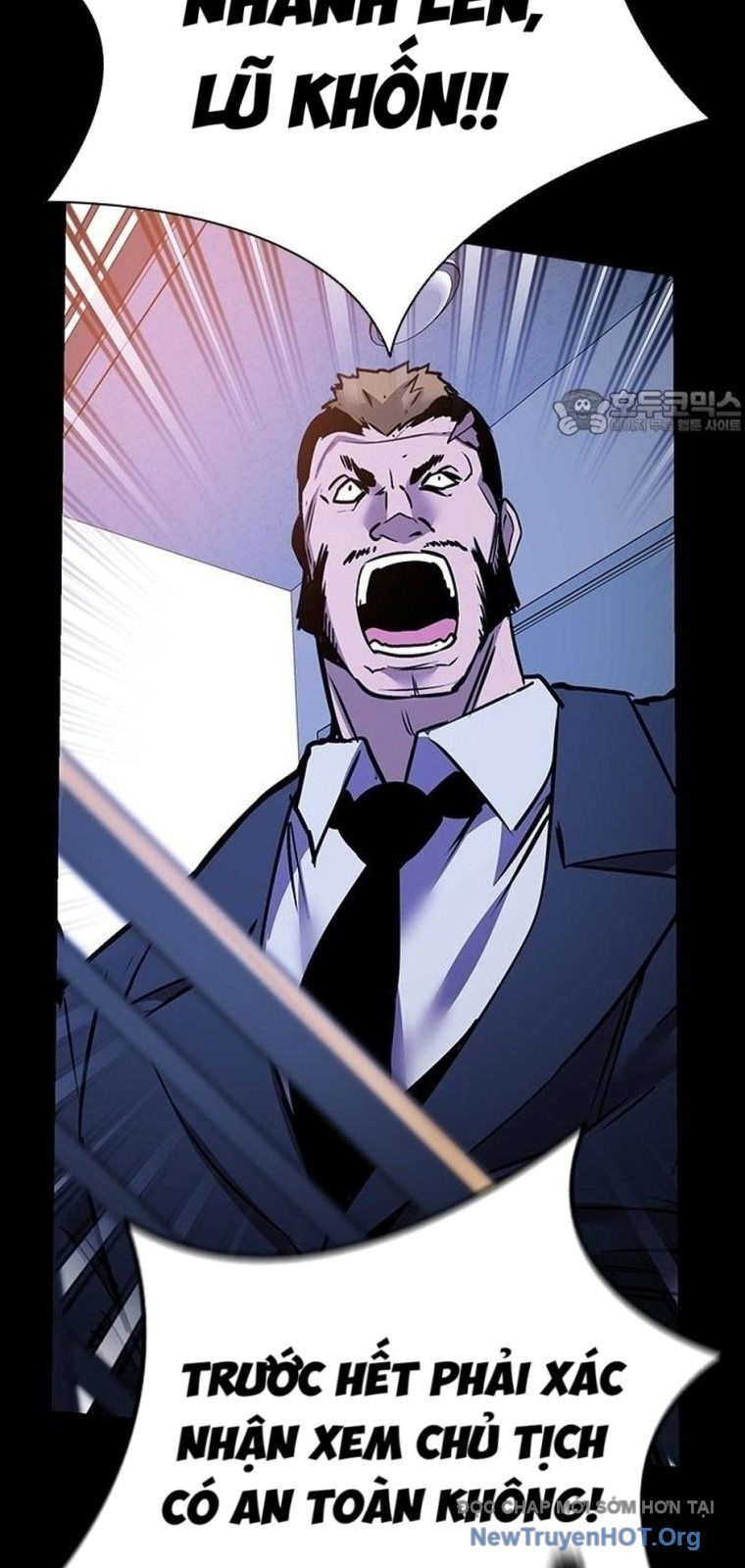 Killing Field: Chapter 19