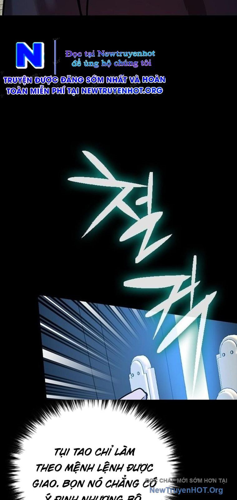 Killing Field: Chapter 19