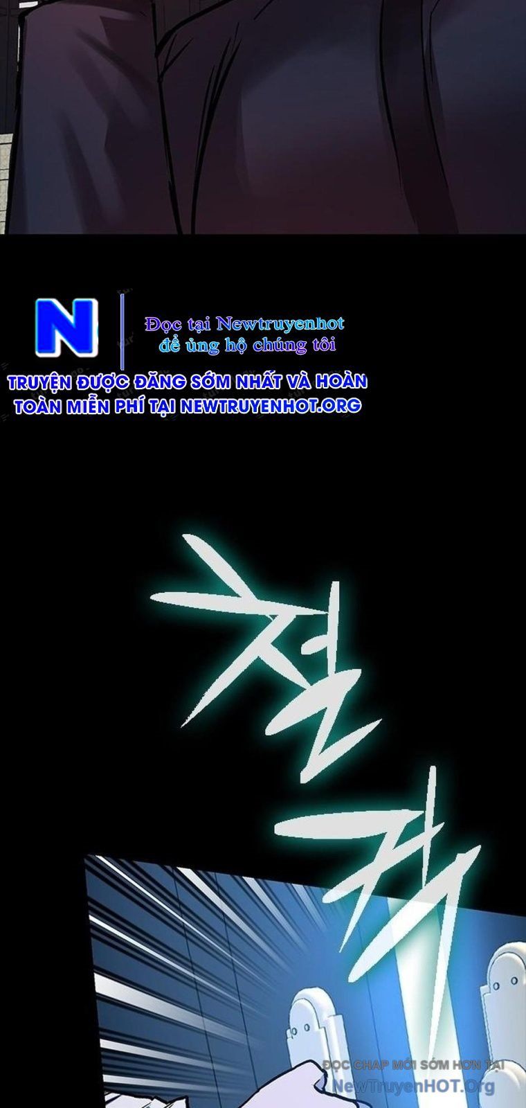 Killing Field: Chapter 19