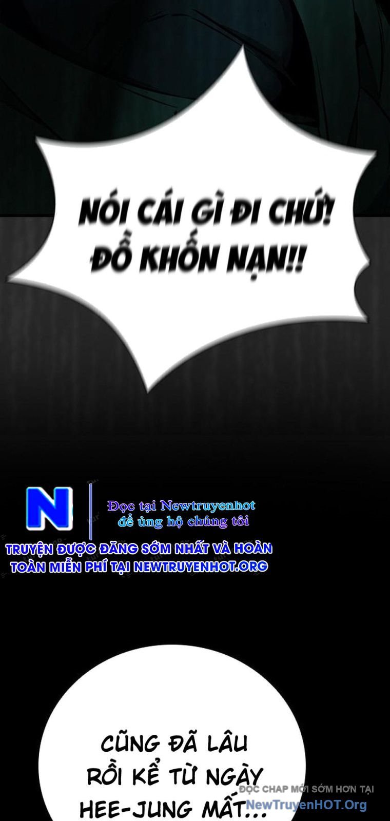 Killing Field: Chapter 20