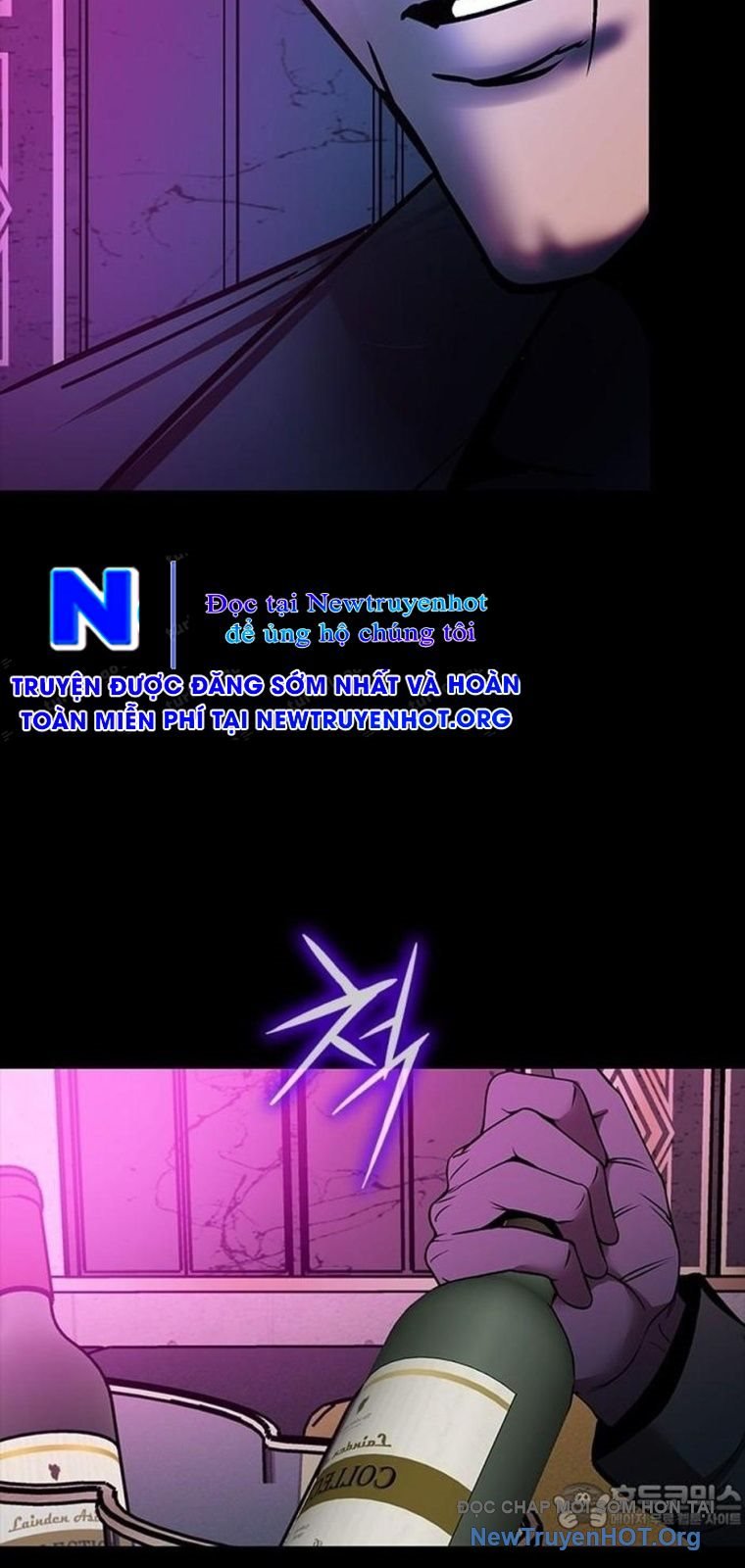 Killing Field: Chapter 20