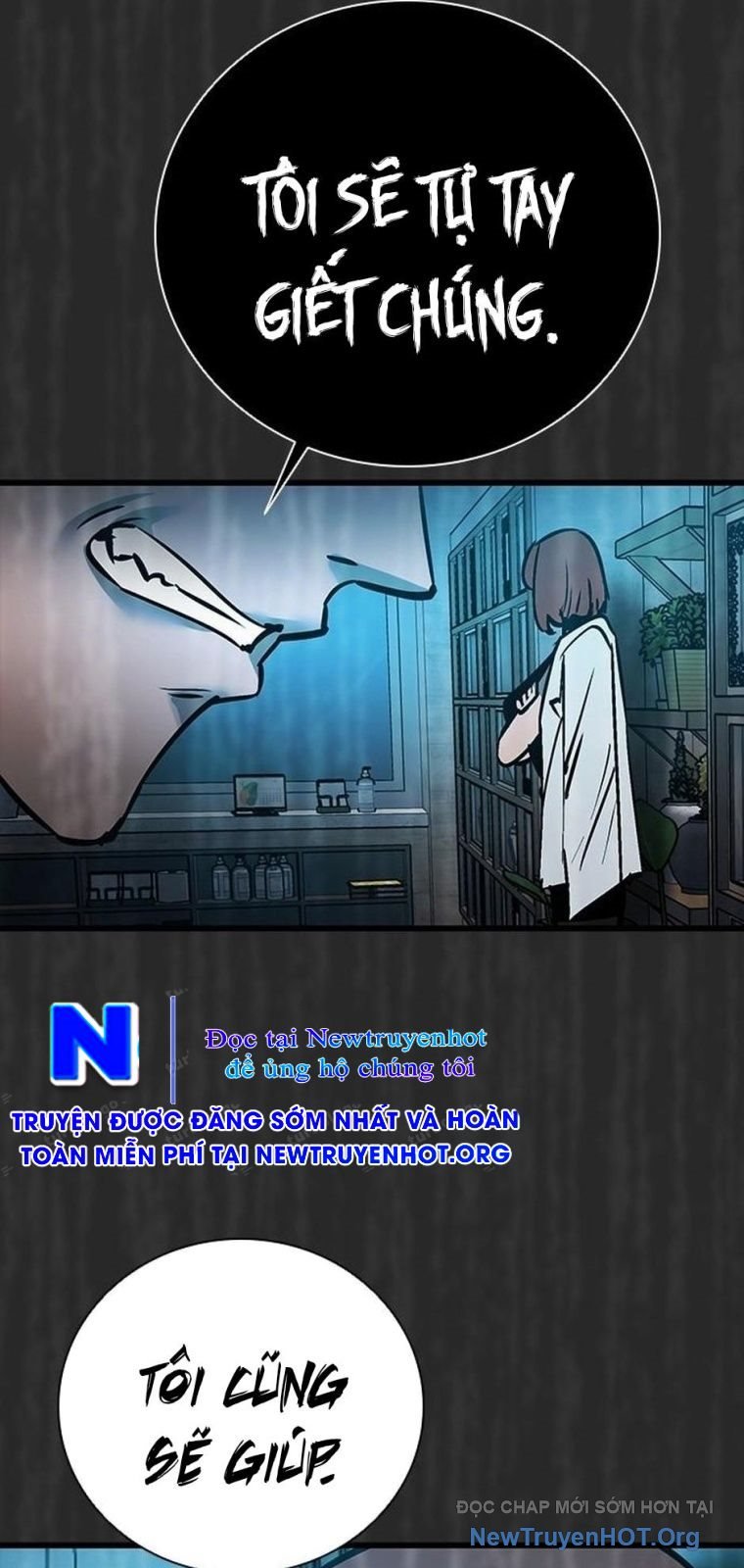 Killing Field: Chapter 20