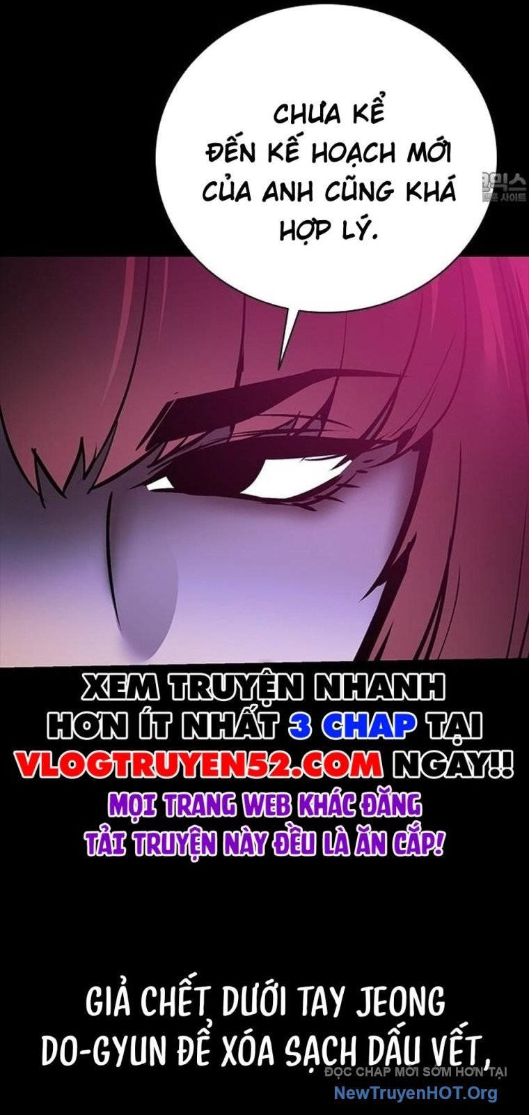 Killing Field: Chapter 20