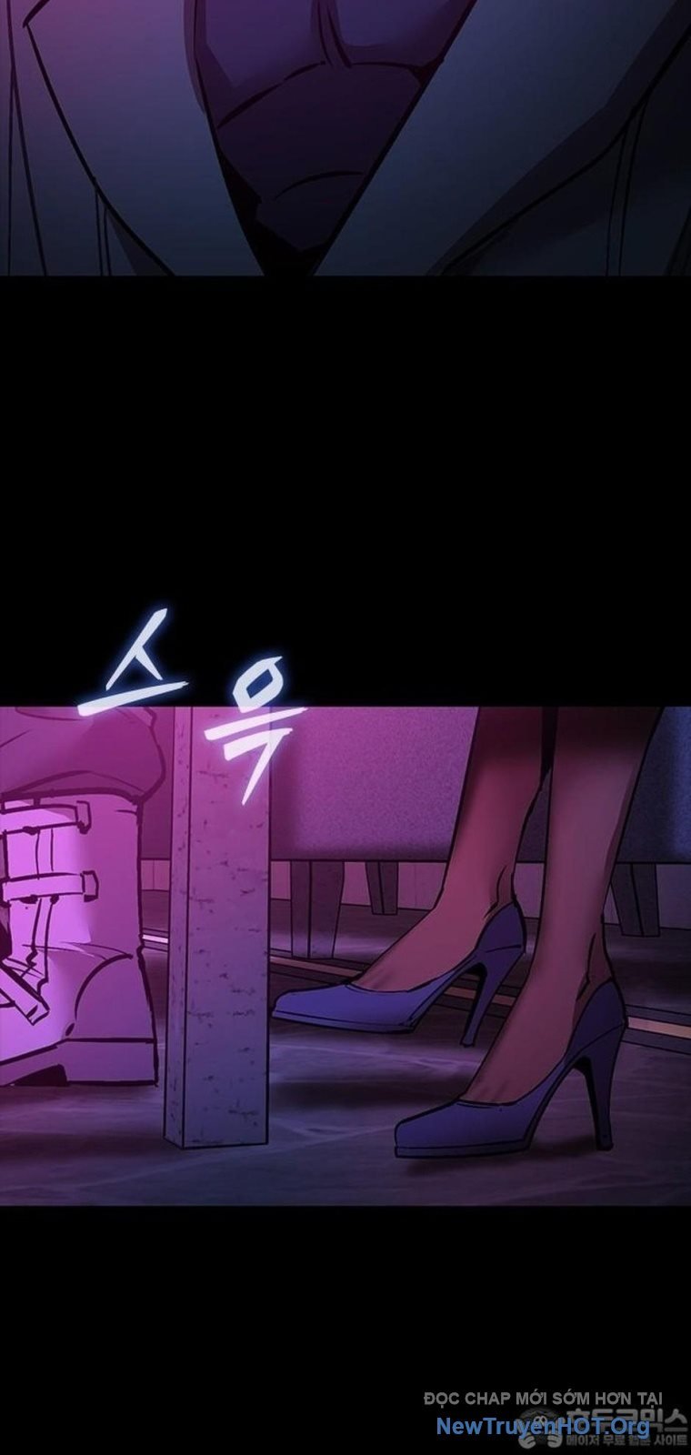 Killing Field: Chapter 20