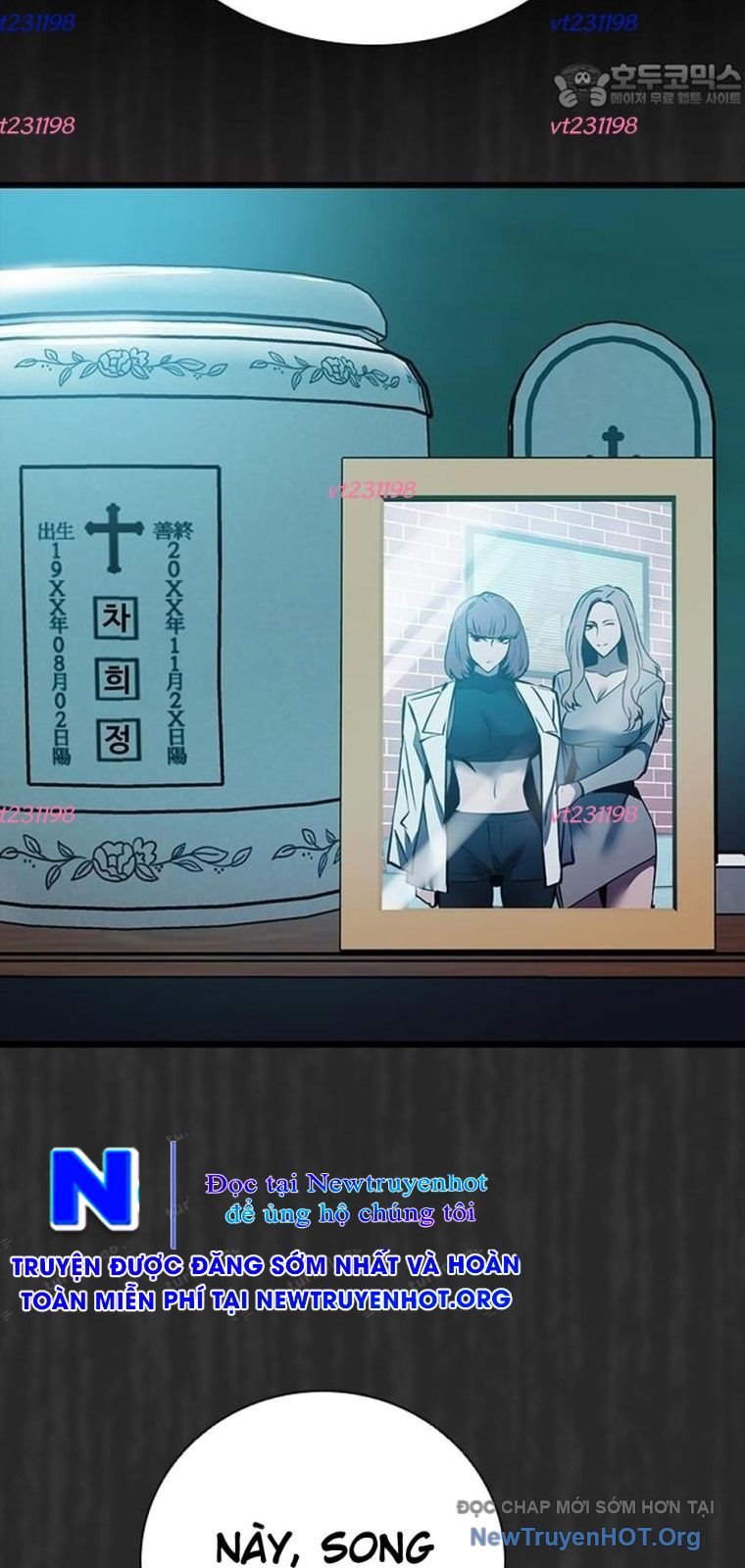 Killing Field: Chapter 20