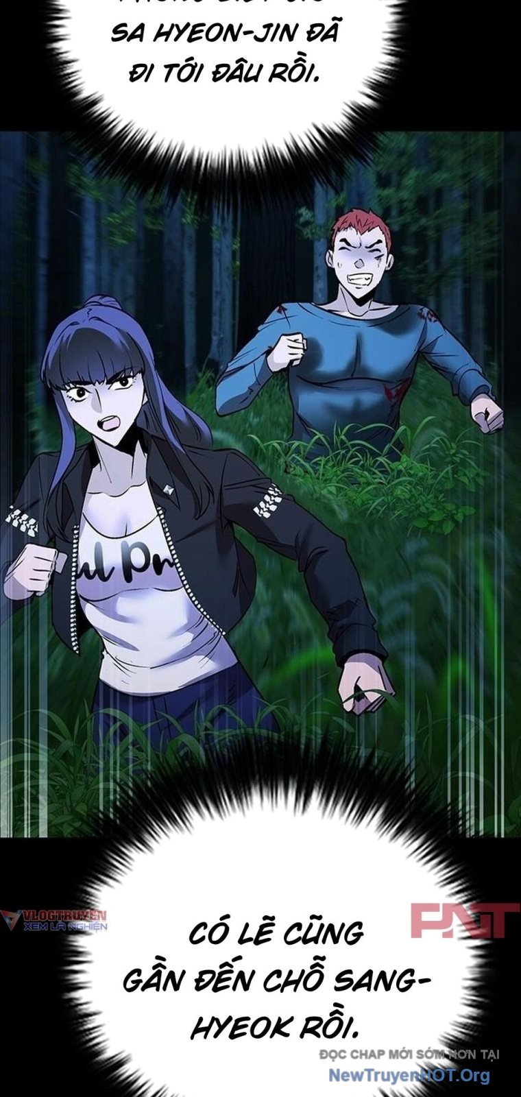 Killing Field: Chapter 20