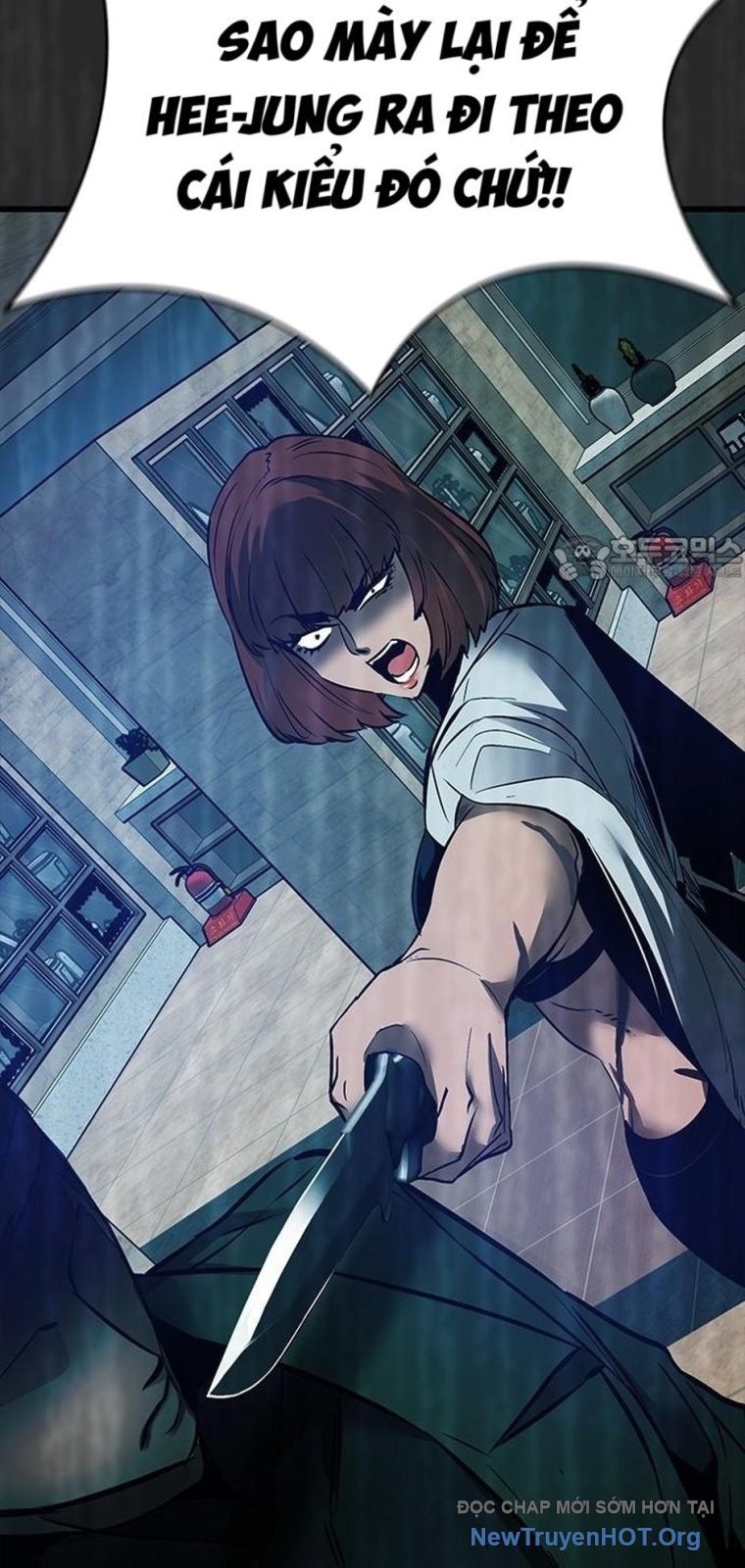 Killing Field: Chapter 20